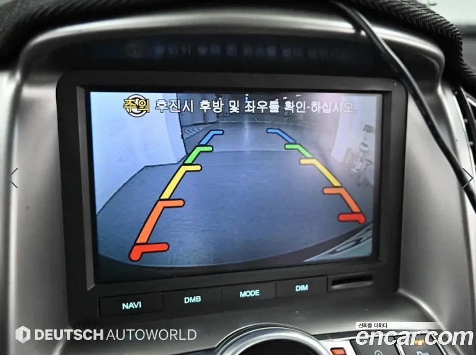Chevrolet Captiva 2014 2.0 автомат (гидро), фото 15 Chevrolet Captiva 2014 2.0 автомат (гидро), фото 15