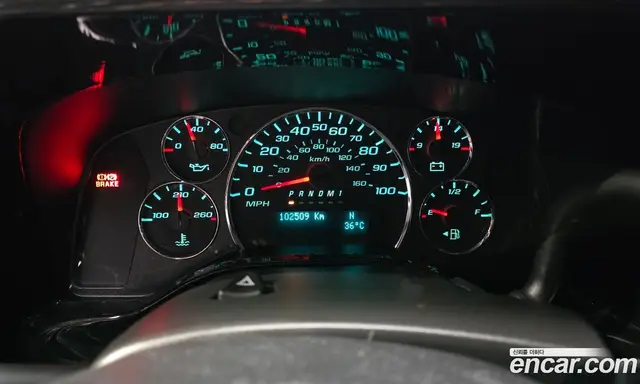 Chevrolet Express Van 2015 6.0 автомат (гидро), миниатюра 8 Chevrolet Express Van 2015 6.0 автомат (гидро), миниатюра 8