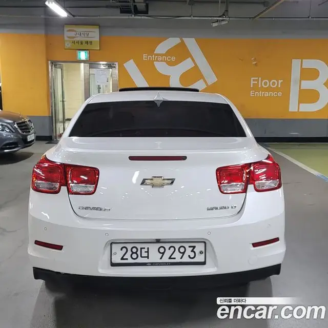 Chevrolet Malibu 2015 2.0 автомат (гидро), миниатюра 4