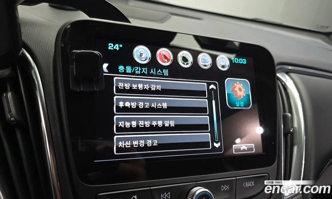Chevrolet Malibu 2016 1.5 автомат (гидро), фото 25