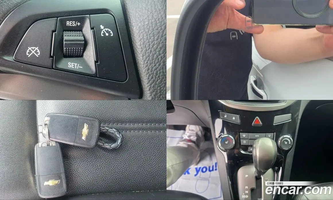 Chevrolet Orlando 2014 2.0 автомат (гидро), фото 13