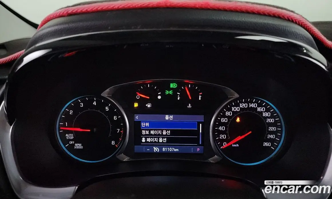 Chevrolet Traverse 2020 3.6 автомат (гидро), фото 11