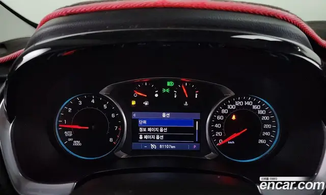 Chevrolet Traverse 2020 3.6 автомат (гидро), миниатюра 11