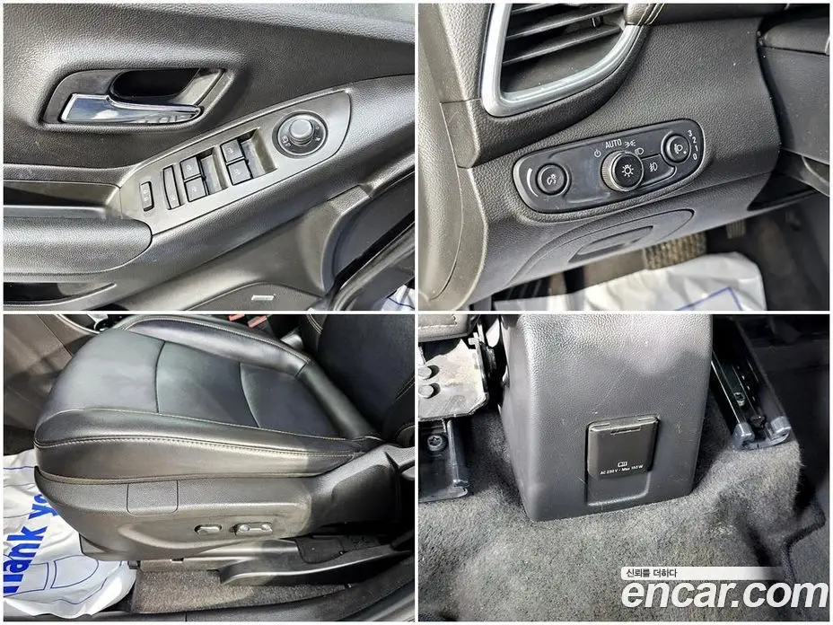 Chevrolet Trax 2016 1.4 автомат (гидро), фото 18 Chevrolet Trax 2016 1.4 автомат (гидро), фото 18