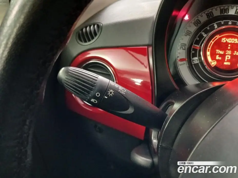 Fiat 500 2013 1.4 автомат (гидро), фото 17 Fiat 500 2013 1.4 автомат (гидро), фото 17