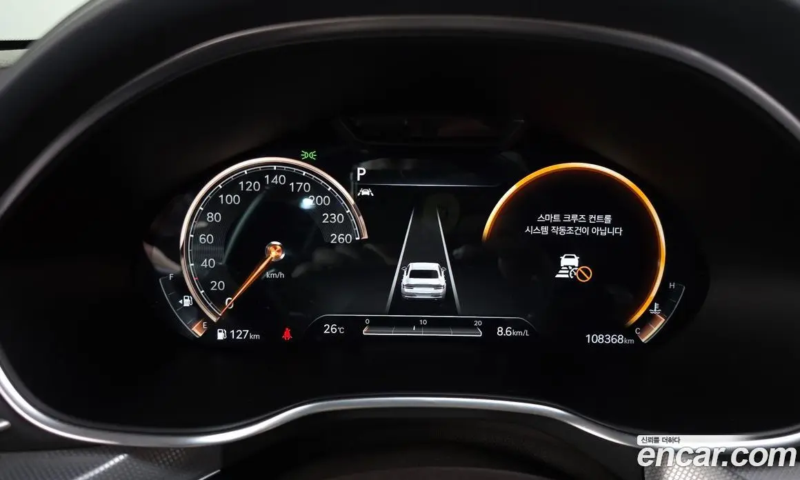 Genesis G80 2020 2.5 автомат (гидро), фото 30 Genesis G80 2020 2.5 автомат (гидро), фото 30