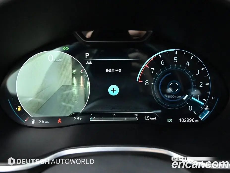 Genesis G80 2021 2.5 автомат (гидро), фото 8 Genesis G80 2021 2.5 автомат (гидро), фото 8