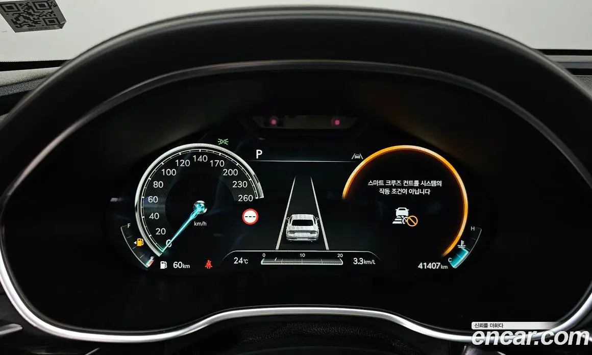 Genesis G80 2022 2.5 автомат (гидро), фото 11 Genesis G80 2022 2.5 автомат (гидро), фото 11