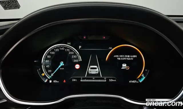 Genesis G80 2022 2.5 автомат (гидро), миниатюра 11 Genesis G80 2022 2.5 автомат (гидро), миниатюра 11