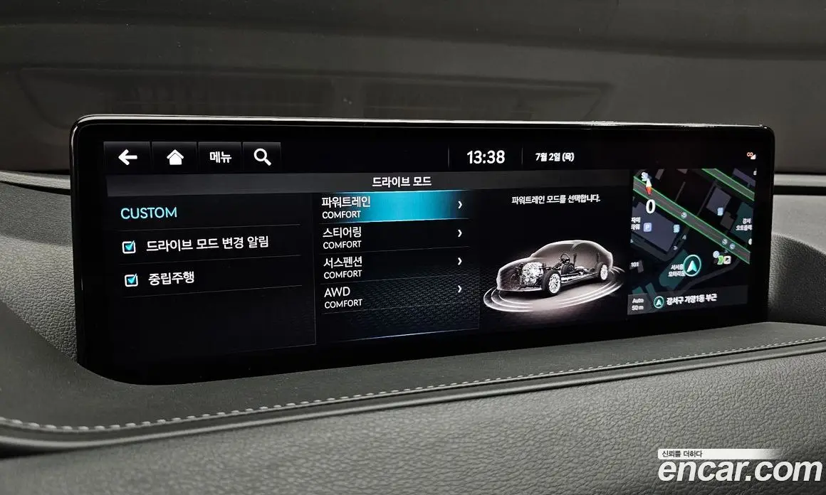 Genesis G80 2022 3.5 автомат (гидро), фото 22 Genesis G80 2022 3.5 автомат (гидро), фото 22