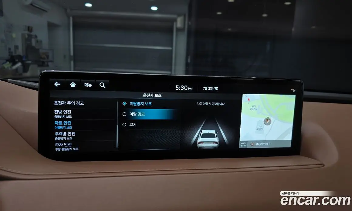 Genesis G80 2022 3.5 автомат (гидро), фото 21 Genesis G80 2022 3.5 автомат (гидро), фото 21