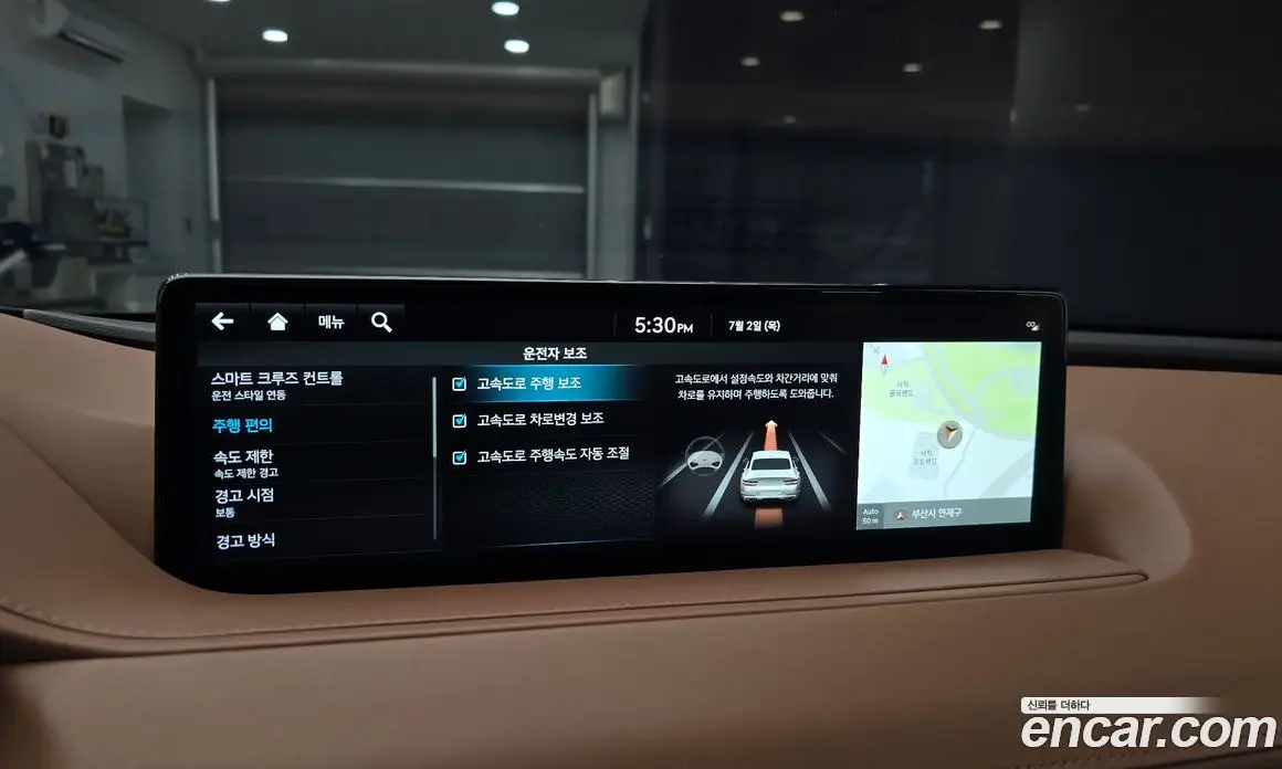 Genesis G80 2022 3.5 автомат (гидро), фото 22 Genesis G80 2022 3.5 автомат (гидро), фото 22