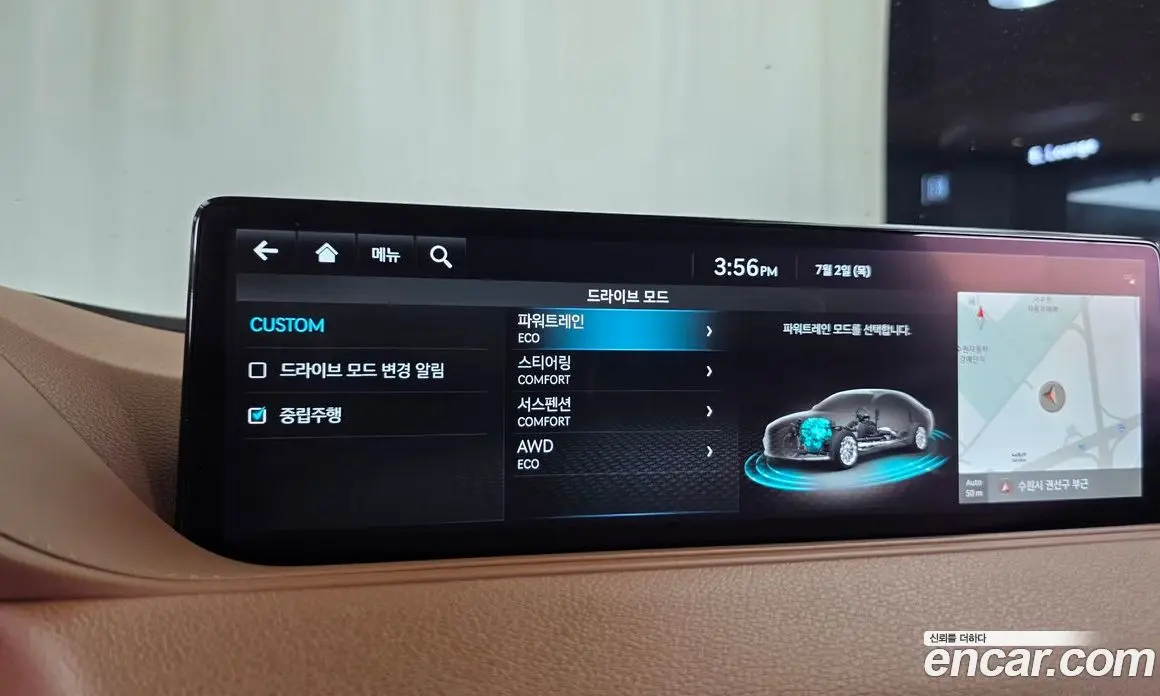 Genesis G80 2022 3.5 автомат (гидро), фото 30