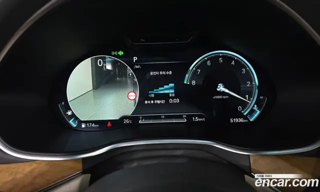 Genesis G80 2023 2.5 автомат (гидро), миниатюра 8 Genesis G80 2023 2.5 автомат (гидро), миниатюра 8