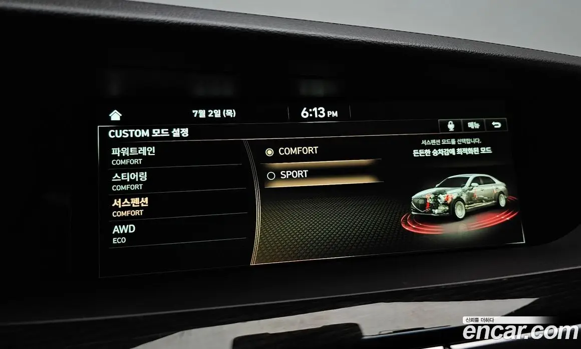 Genesis G90 2019 3.3 автомат (гидро), фото 26