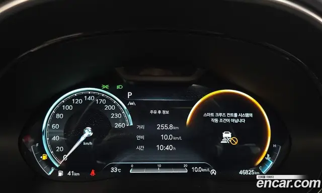 Genesis GV70 2021 2.2 автомат (гидро), миниатюра 11 Genesis GV70 2021 2.2 автомат (гидро), миниатюра 11