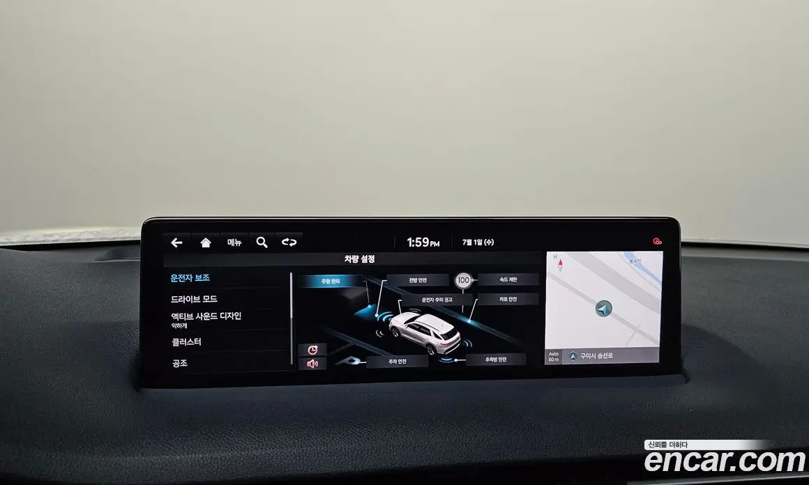 Genesis GV70 2021 2.5 автомат (гидро), фото 13 Genesis GV70 2021 2.5 автомат (гидро), фото 13