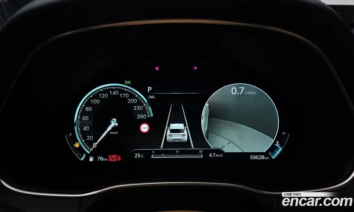 Genesis GV80 2022 2.5 автомат (гидро), фото 11 Genesis GV80 2022 2.5 автомат (гидро), фото 11
