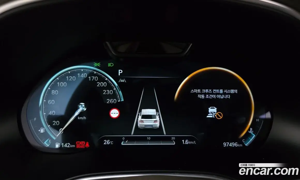 Genesis GV80 2022 2.5 автомат (гидро), фото 11 Genesis GV80 2022 2.5 автомат (гидро), фото 11
