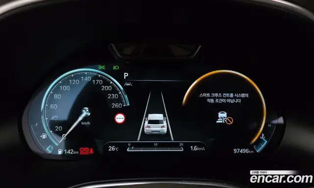 Genesis GV80 2022 2.5 автомат (гидро), миниатюра 11 Genesis GV80 2022 2.5 автомат (гидро), миниатюра 11
