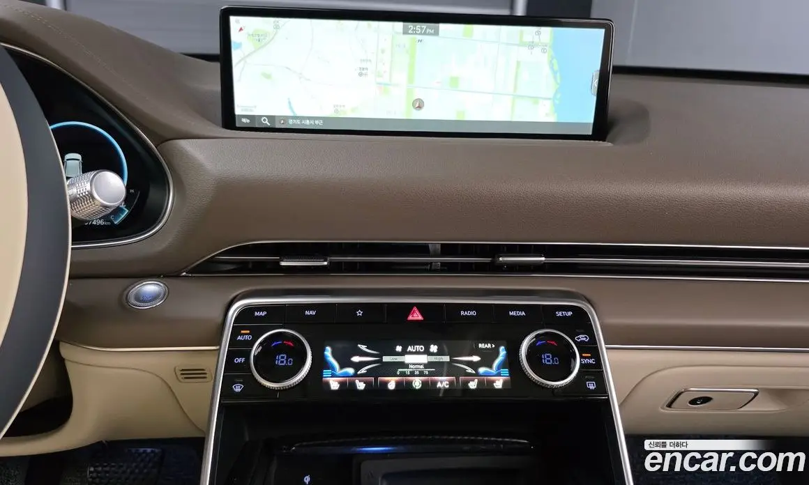 Genesis GV80 2022 2.5 автомат (гидро), фото 24 Genesis GV80 2022 2.5 автомат (гидро), фото 24