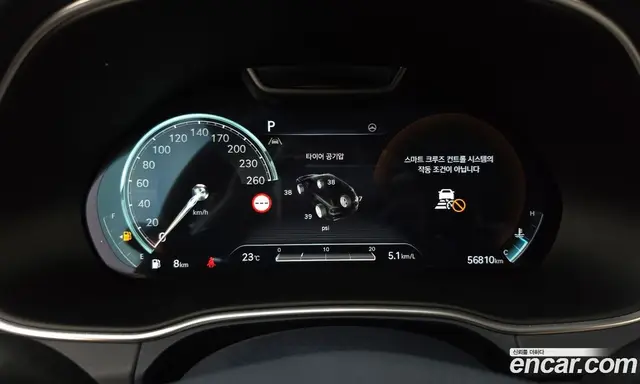 Genesis GV80 2023 2.5 автомат (гидро), миниатюра 11