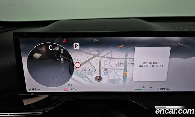 Genesis GV80 2024 2.5 автомат (гидро), миниатюра 10 Genesis GV80 2024 2.5 автомат (гидро), миниатюра 10