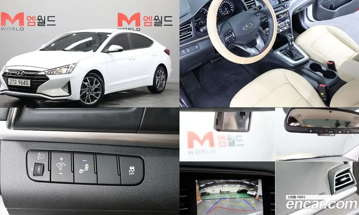 Hyundai Avante 2019 1.6 автомат (гидро), фото 1 Hyundai Avante 2019 1.6 автомат (гидро), фото 1