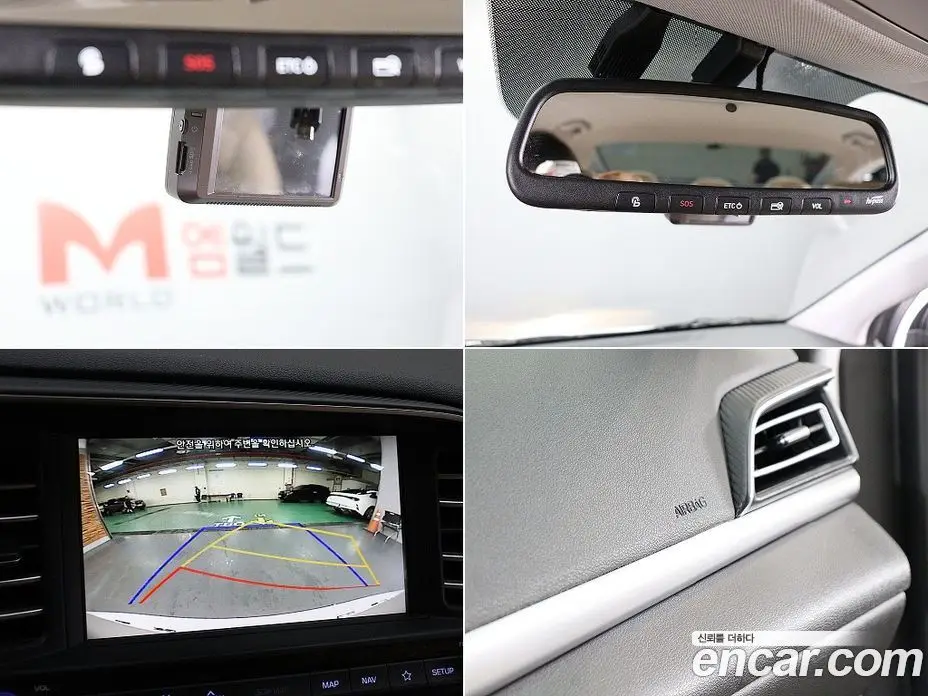 Hyundai Avante 2019 1.6 автомат (гидро), фото 18 Hyundai Avante 2019 1.6 автомат (гидро), фото 18