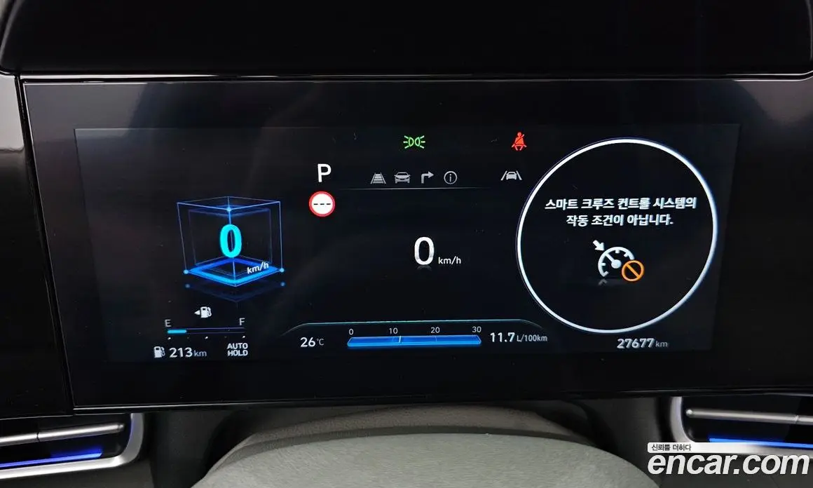 Hyundai Avante 2023 1.6 автомат (гидро), фото 8 Hyundai Avante 2023 1.6 автомат (гидро), фото 8