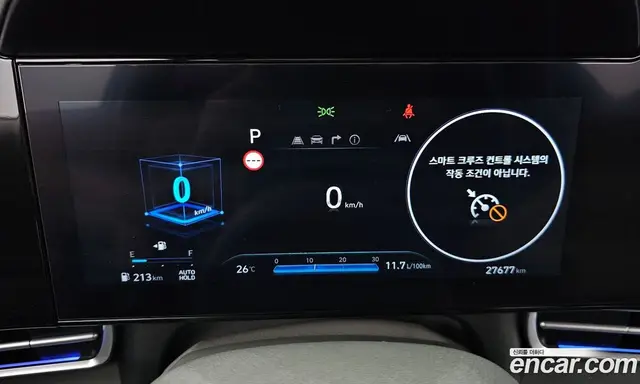 Hyundai Avante 2023 1.6 автомат (гидро), миниатюра 8 Hyundai Avante 2023 1.6 автомат (гидро), миниатюра 8