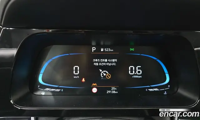 Hyundai Avante 2023 1.6 автомат (гидро), миниатюра 11 Hyundai Avante 2023 1.6 автомат (гидро), миниатюра 11