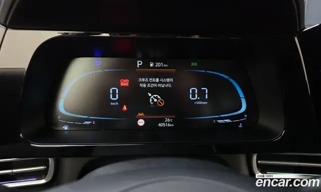 Hyundai Avante 2023 1.6 автомат (гидро), миниатюра 11 Hyundai Avante 2023 1.6 автомат (гидро), миниатюра 11