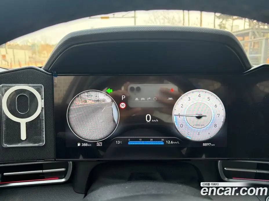 Hyundai Avante 2025 1.6 автомат (гидро), фото 7 Hyundai Avante 2025 1.6 автомат (гидро), фото 7