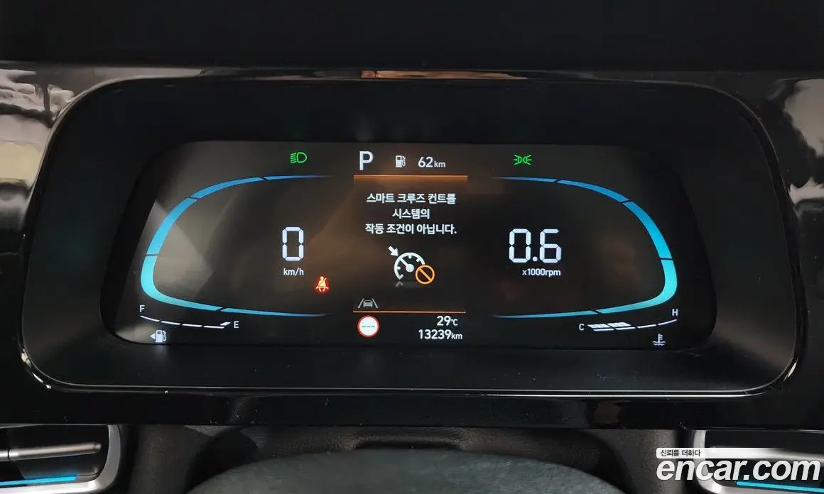 Hyundai Avante 2025 1.6 автомат (гидро), фото 11