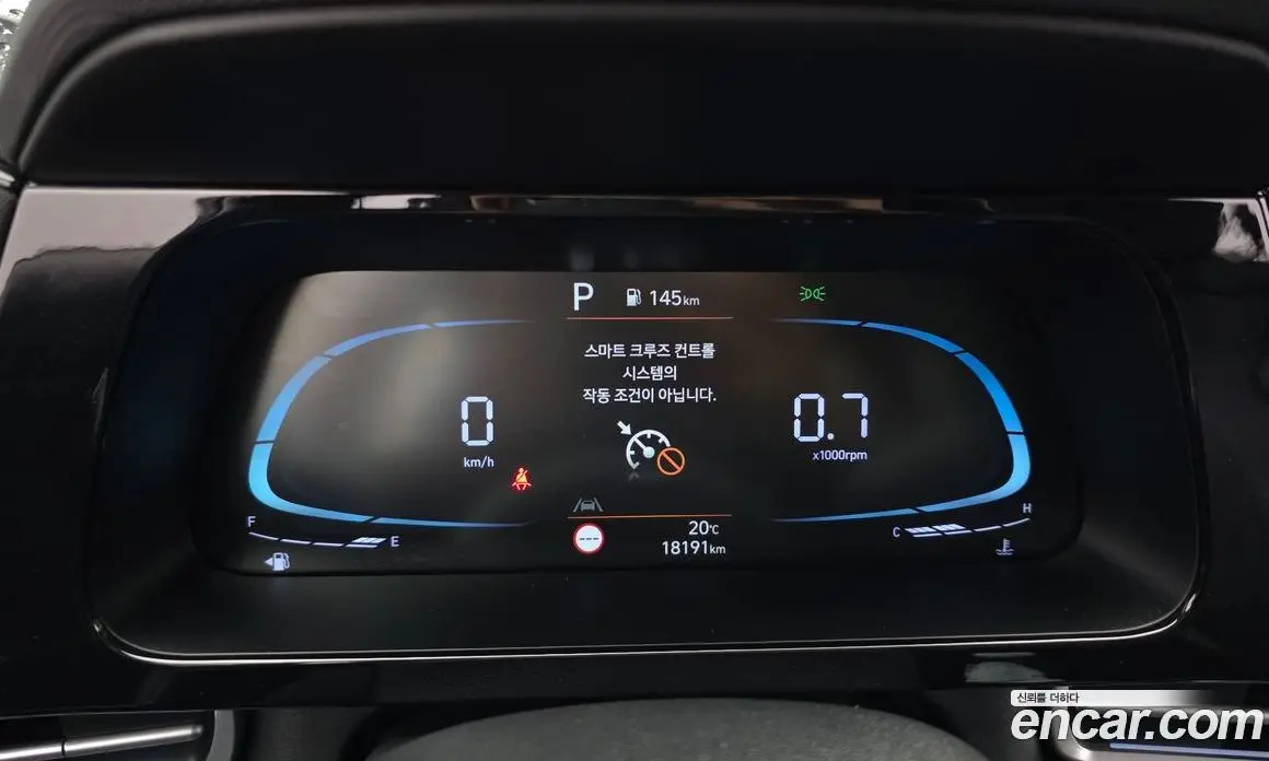Hyundai Avante 2025 1.6 автомат (гидро), фото 8