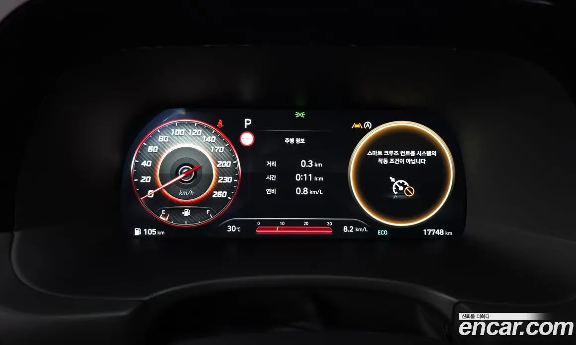 Hyundai Palisade 2022 3.8 автомат (гидро), фото 32 Hyundai Palisade 2022 3.8 автомат (гидро), фото 32