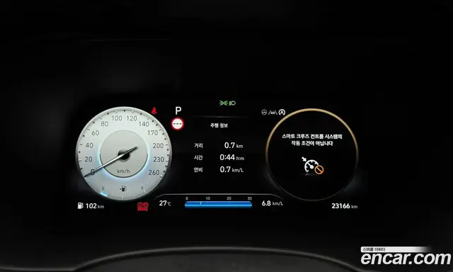 Hyundai Palisade 2024 3.8 автомат (гидро), миниатюра 11 Hyundai Palisade 2024 3.8 автомат (гидро), миниатюра 11