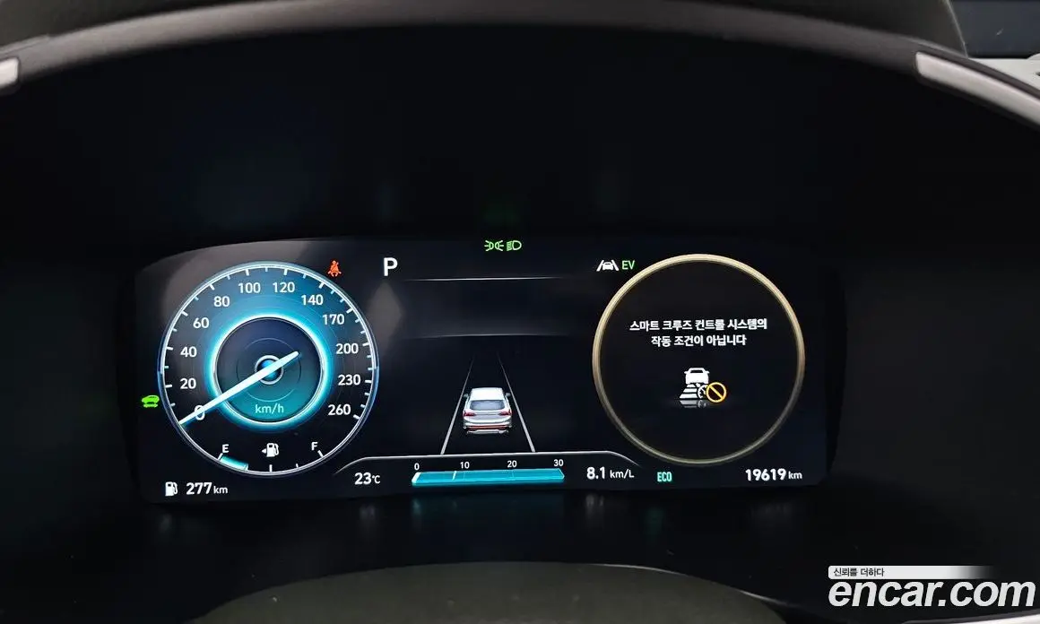 Hyundai Santa Fe 2023 1.6 автомат (гидро), фото 11 Hyundai Santa Fe 2023 1.6 автомат (гидро), фото 11