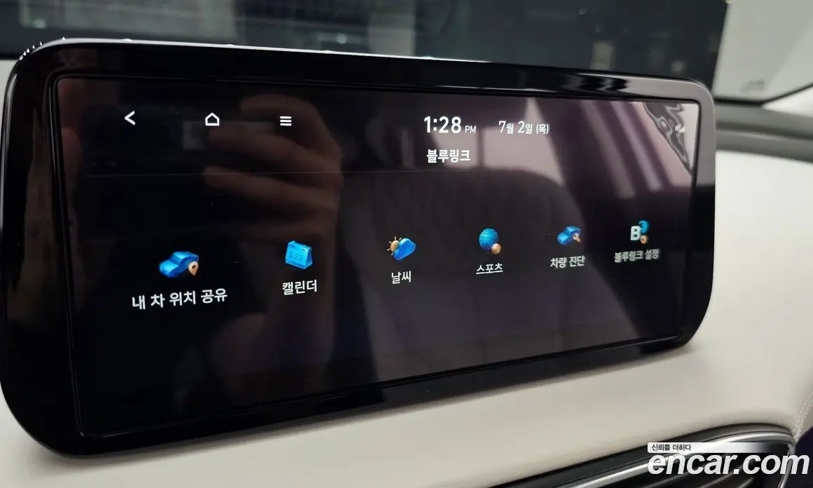Hyundai Santa Fe 2023 1.6 автомат (гидро), фото 34 Hyundai Santa Fe 2023 1.6 автомат (гидро), фото 34