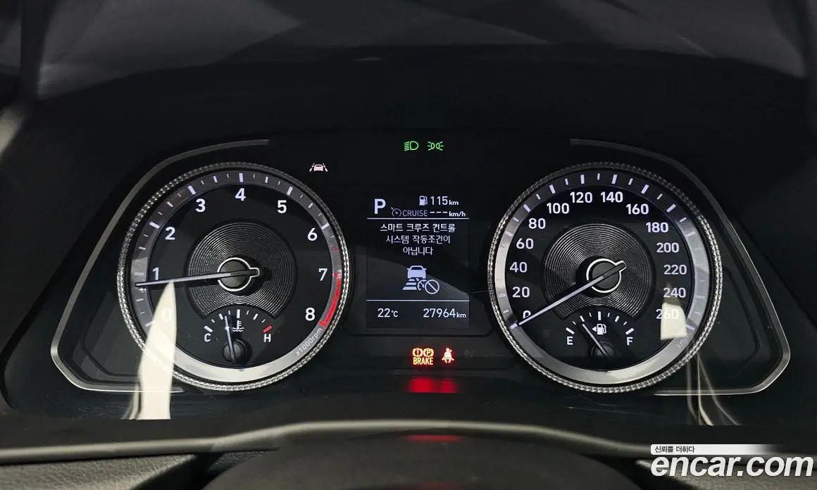 Hyundai Sonata 2019 2.0 автомат (гидро), фото 11 Hyundai Sonata 2019 2.0 автомат (гидро), фото 11