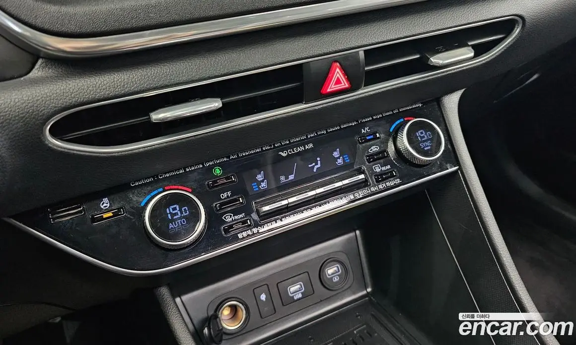 Hyundai Sonata 2019 2.0 автомат (гидро), фото 30 Hyundai Sonata 2019 2.0 автомат (гидро), фото 30