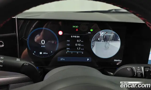 Hyundai Sonata 2024 2.5 автомат (гидро), миниатюра 8 Hyundai Sonata 2024 2.5 автомат (гидро), миниатюра 8