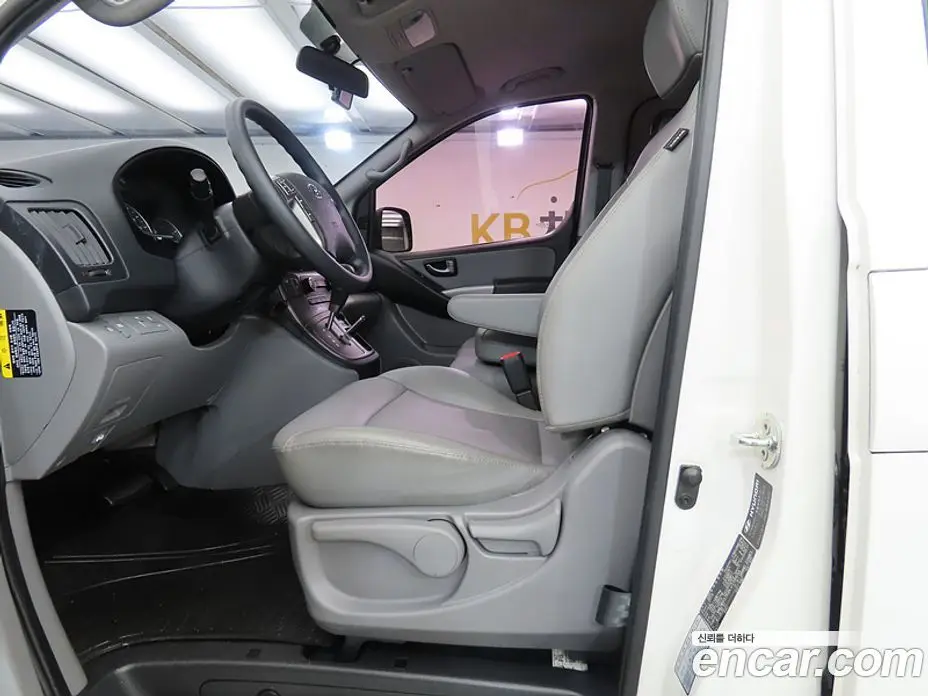 Hyundai Starex 2019 2.5 автомат (гидро), фото 7 Hyundai Starex 2019 2.5 автомат (гидро), фото 7