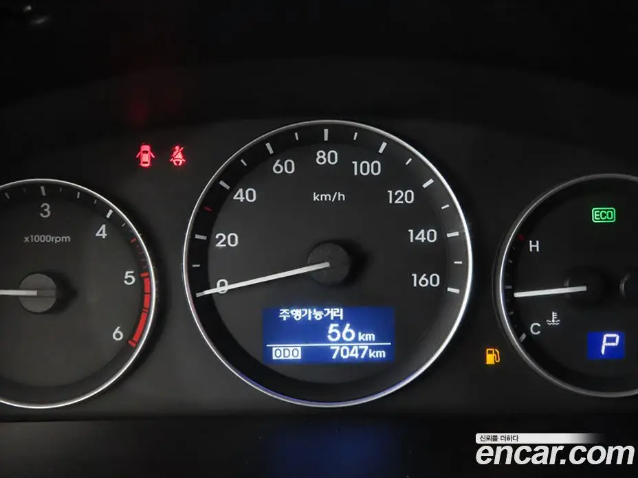 Hyundai Starex 2019 2.5 автомат (гидро), фото 8 Hyundai Starex 2019 2.5 автомат (гидро), фото 8