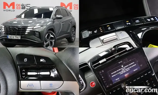 Hyundai Tucson 2021 1.6 автомат (гидро), миниатюра 1 Hyundai Tucson 2021 1.6 автомат (гидро), миниатюра 1