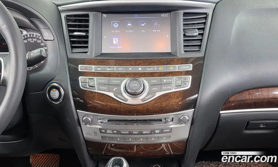Infiniti QX60 2018 3.5 автомат (гидро), фото 13 Infiniti QX60 2018 3.5 автомат (гидро), фото 13