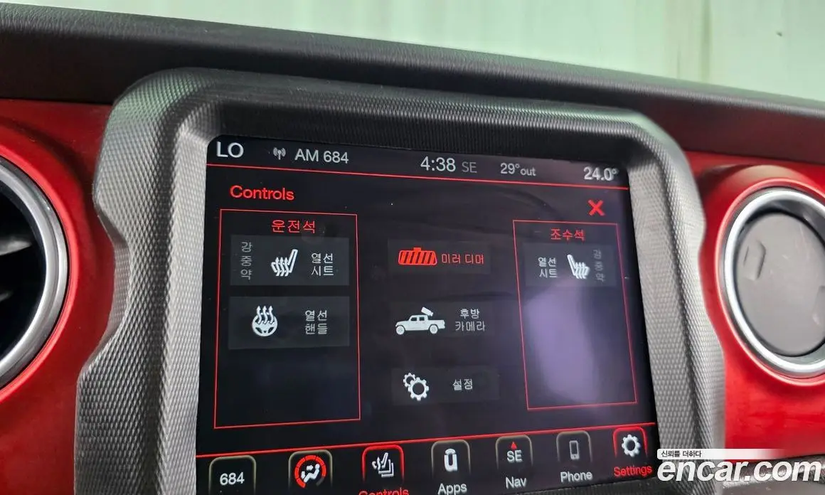 Jeep Gladiator 2021 3.6 автомат (гидро), фото 29 Jeep Gladiator 2021 3.6 автомат (гидро), фото 29