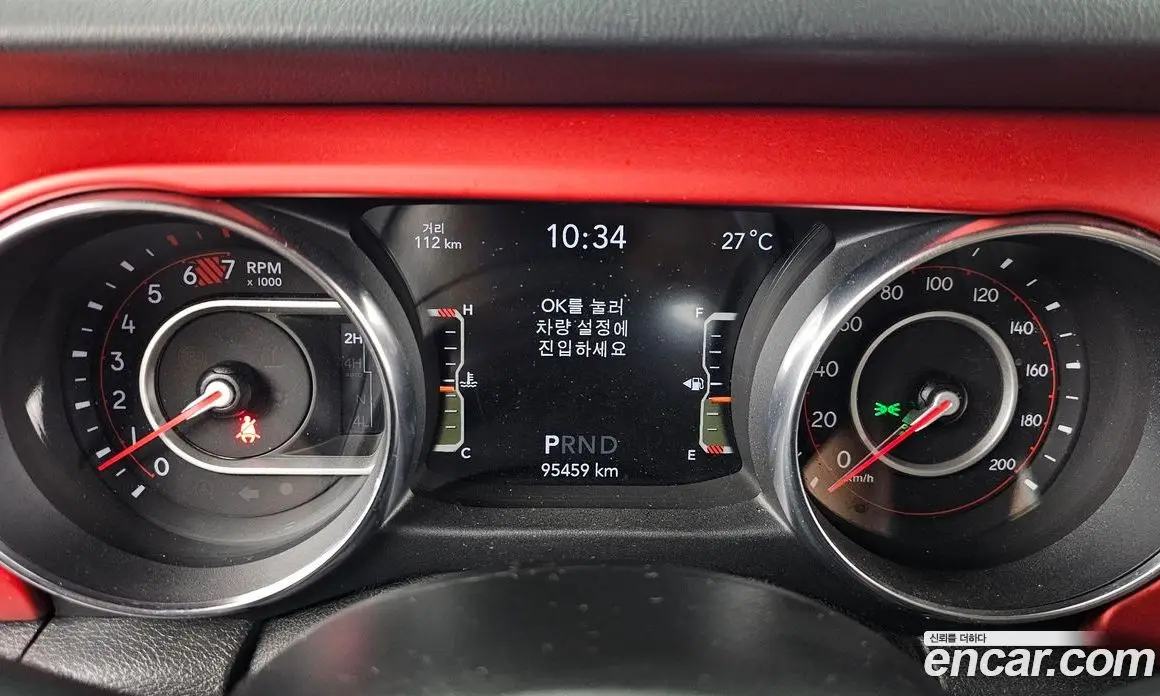 Jeep Wrangler 2020 2.0 автомат (гидро), фото 11 Jeep Wrangler 2020 2.0 автомат (гидро), фото 11