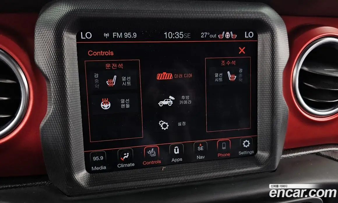 Jeep Wrangler 2020 2.0 автомат (гидро), фото 24 Jeep Wrangler 2020 2.0 автомат (гидро), фото 24